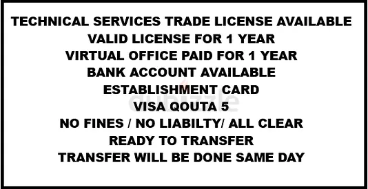 ACTIVE TECHNICAL SERVICES TRADE LICENSE AVAILALBE FOR SALE