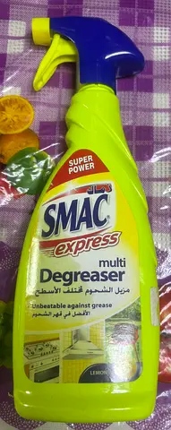 SMAC Express Multi Degreaser Spray 500ml - Lemon (Unused)