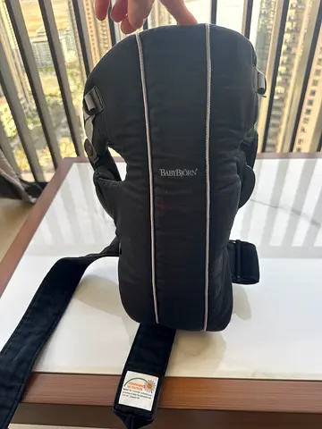 Comfortable Front Baby Carrier (Adjustable, Padded Straps)