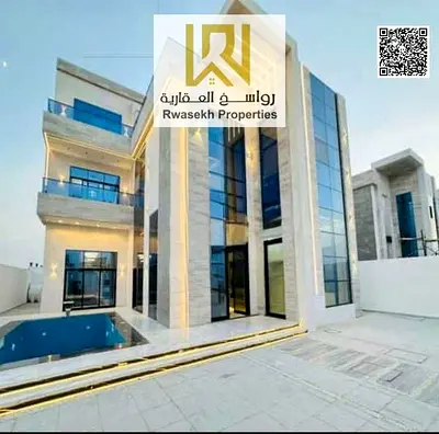 فيلا فاخرة للبيع في الحليو 2 مسبح خاص مصعد بانورامي 6 غرف ماستر شامل الرسوم