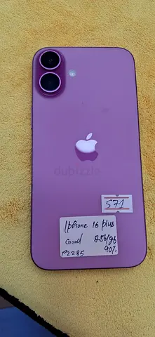 Iphone 16 plus