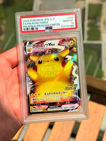 Pikachu VMAX Promo #123/S-P PSA 10 Pokemon