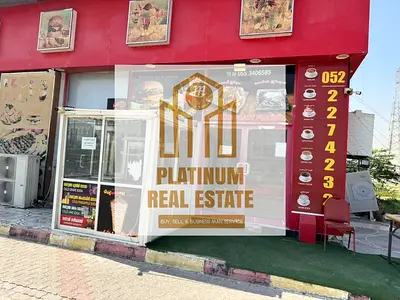 SHOP FOR RENT