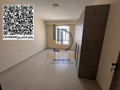 🔥 Building for Sale in Al Jurf 3 – Ajman 🔥 📍 Location: Al Jurf 3 – Ajman 📍 Close to Sheikh Moha