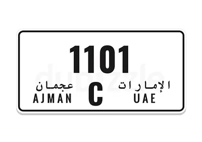 ‏1101