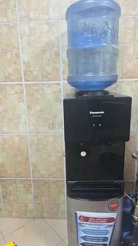 Panasonic Hot  Cold Water Dispenser with 19L Bottle