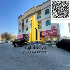 Residential &amp; Commercial Building for Sale in Ajman – Prime Investment Opportunity