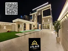 A beautifully designed 5-bedroom villa in Al Rawda, located in the desirable Al Rawda 3 area of Ajma