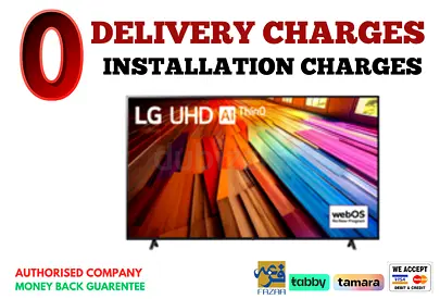 LG 75 inch TV Smart TV-4K / Brand New/ 1 Year Warranty