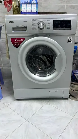 Home Appliance For Sale