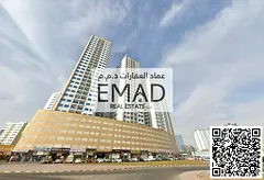 2 Bed Hall | Parking | Ajman Pearl Towers