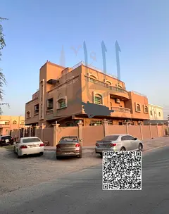 Building for Sale in Al Mowaihat – Ajman