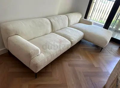 Like A New Condition High Quality the loom collection amelia L Shape Sofa