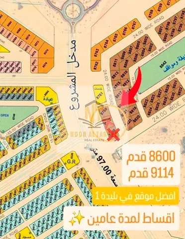 Land for Sale – Al-Balida 1 Residential investment land with a permit for two villas (ground floor + 2 floors), freehold for Arabs, within a well-pla
