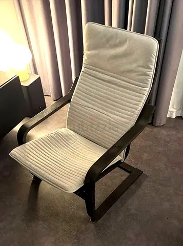 IKEA Poang Chair