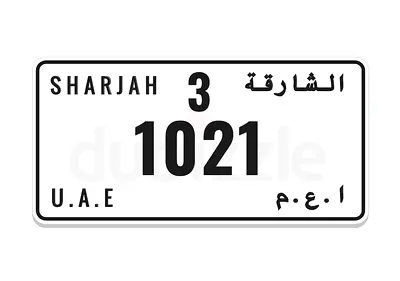 Sharjah plate 1021 ( fixed price )