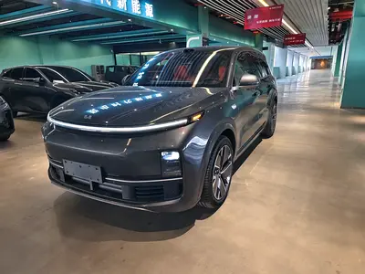 2025 Lixiang L9ultra