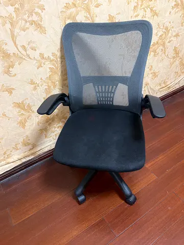 Ergonomic Mesh Office Chair with Armrests - Good Condition