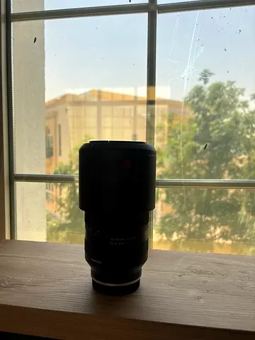 Tamron 70-300mm f4.5-6.3