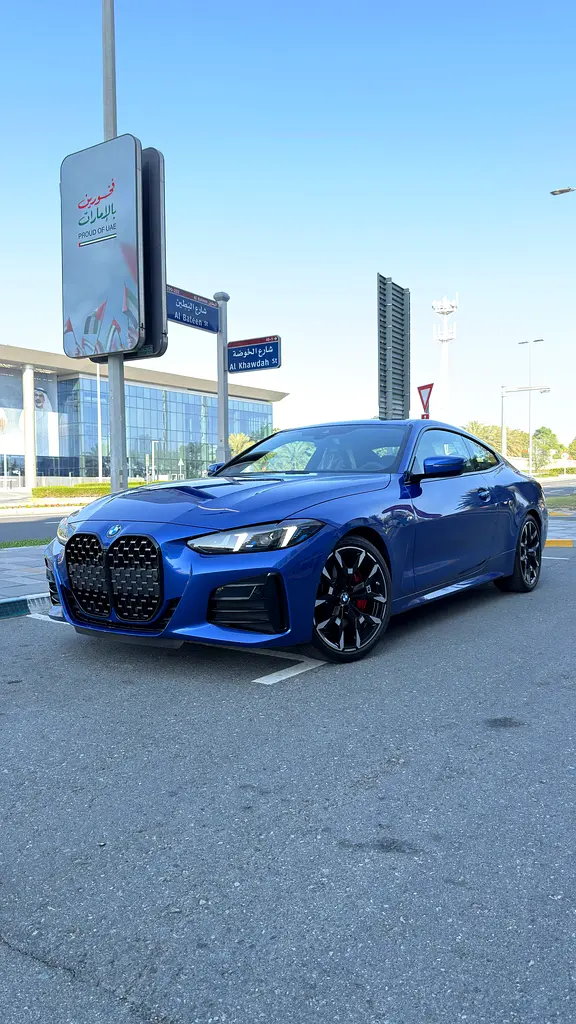 BMW 4-Series 2026 — photo 1 of 17