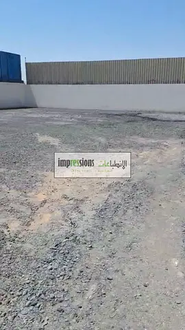 OPEN LAND FOR RENT | SAJJA – SHARJAH | 25 KVA