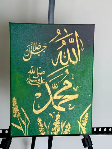 Painting for sale