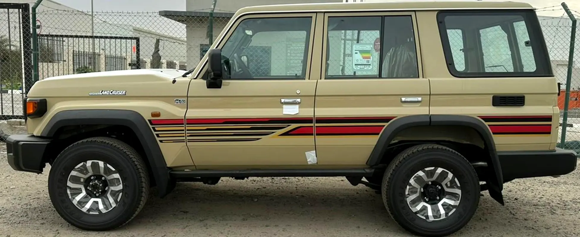 Toyota Land Cruiser 70 Series 2025 — photo 1 of 9