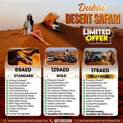Desert safari dubai