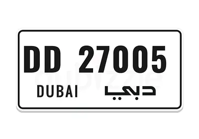 Fancy Car Plate DD 27005