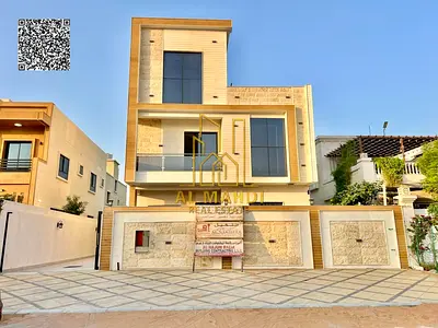 Rooftop pool elevator including registration fees