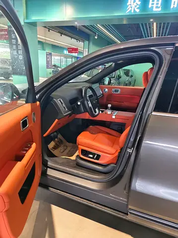2025 Lixiang L9ultra