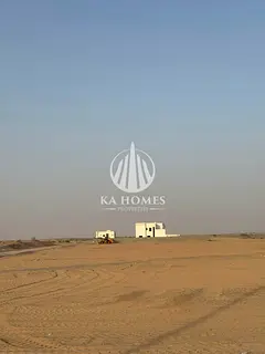 Own land in Sharjah | Attractive down payment and convenient monthly installments | Freehold