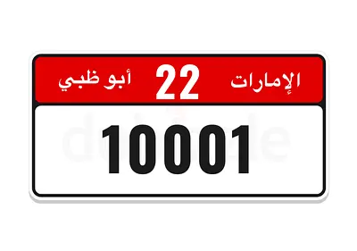 10001