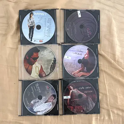 Free arabic cd