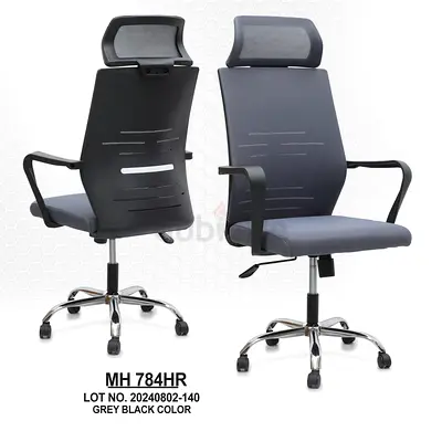 Brand New Ergonomic High-Back Office Chair For Sale