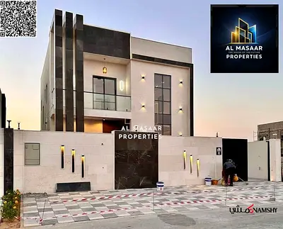 Villa in Al Bahia with private pool and central air conditioning. Price includes registration fees.