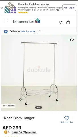 Cloth Hanger