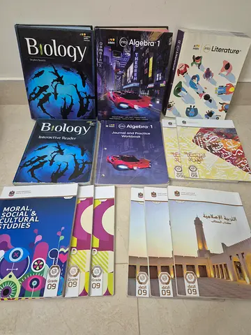 Books for ais school