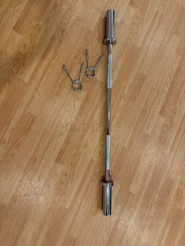Skyland 10kg barbell