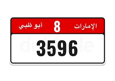 Private car