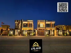 Villa 5 Master Rooms - External Extension - Including water, electricity and air conditioning