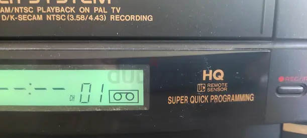Antique VCR Made in Japan