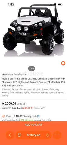 Kids Electric Ride-On Jeep 4×4 ZS-2588 – Very Good Condition  Toddler electric car