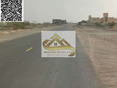 ارض سكنية بالمنامة 11 موقع مميز بجانب المدرسة والفلل