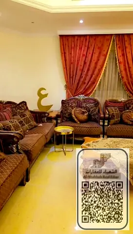 Premium Annual Rental – Exclusive Villa (UAE Nationals Only) An exceptional opportunity to live in