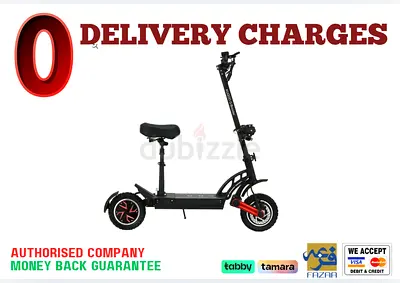 Kugoo Electric Scooter - G2 Pro