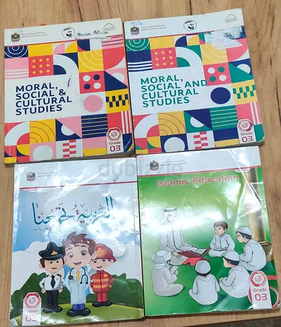 Grade 3 ministry books