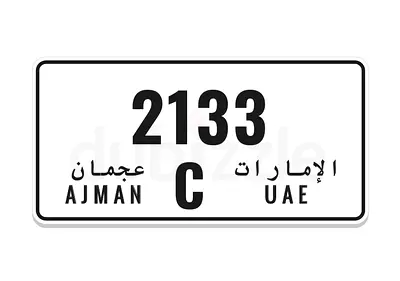 2133 C