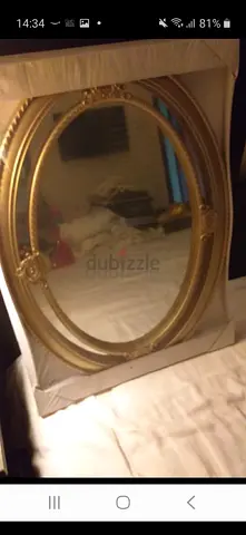 Vintage Gold Oval Wall Mirror —brand new  rug