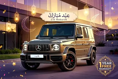 Mercedes-Benz G-Class 63 AMG 2022 for 8,251.00 AED monthly